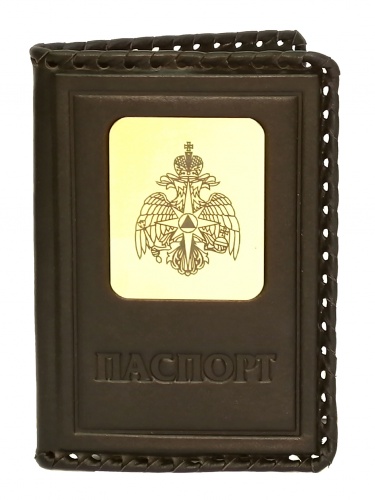 Обложка на паспорт «МЧС»